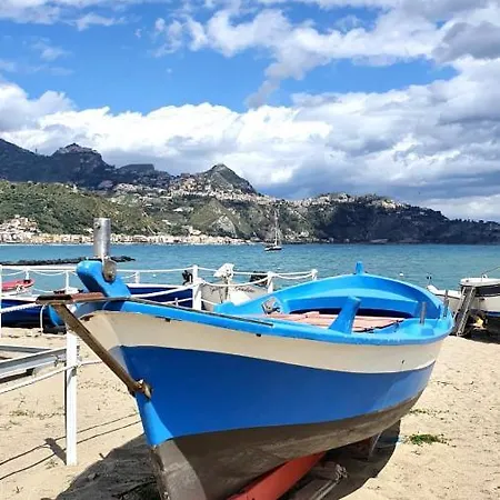 Vacanzenaxos - Casa Frontemare Apartamento